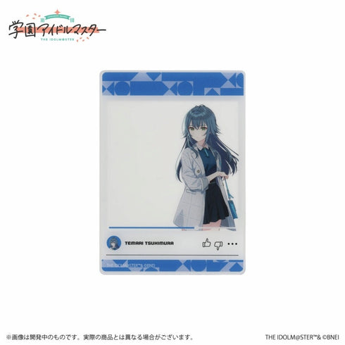 『学園アイドルマスター』公式クリアカード 月村手毬 A